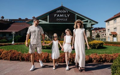 Отель «ALEAN FAMILY DOVILLE» / «Алеан Фэмили Довиль» отель