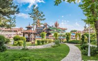 Фото отеля «ALEAN FAMILY DOVILLE» / «Алеан Фэмили Довиль» отель