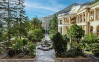 Фото отеля «Amra Park-hotel & SPA» / «Амра Парк» отель