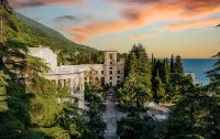Фото отеля «Amra Park-hotel & SPA» / «Амра Парк» отель