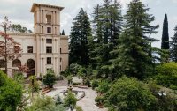 Фото отеля «Amra Park-hotel & SPA» / «Амра Парк» отель