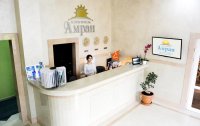 Фото отеля «Amran» / «Амран» клуб-отель