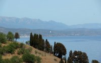 Фото отеля «Аннигора» вилла