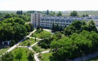 Фото отеля «Ателика Таврида» курортный отель (быв. Таврида Мыс Лукулл)
