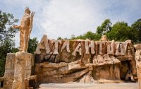 Фото отеля «Атлантида» отель