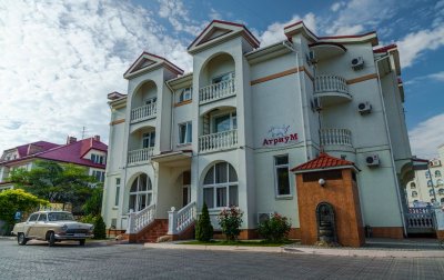 Отель «Атриум» гостиница
