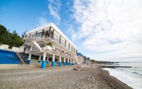 Фото отеля «Айтар» пансионат