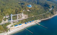 Фото отеля «AZIMUT» / «Азимут Парк отель Прометей Небуг» отель