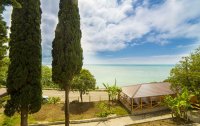 Фото отеля «Багрипш» пансионат All Inclusive