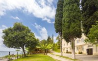 Фото отеля «Багрипш» пансионат All Inclusive