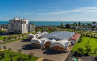 Фото отеля «Бархатные сезоны» город-отель (Екатерининский квартал)
