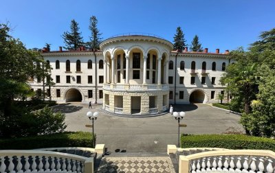 Отель «Беларусь» санаторий