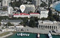 Фото отеля «Бристоль» отель