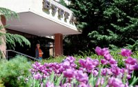 Фото отеля «Бургас» пансионат