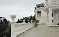 Фото отеля «Чайная Горка» отель