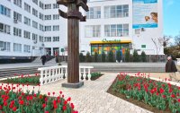 Фото отеля «ДиЛУЧ» санаторий