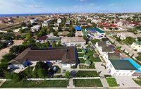Фото отеля «Дружба» база отдыха