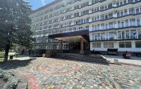 Фото отеля «Джубга» парк-отель
