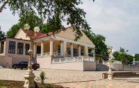 Фото отеля «Джубга» парк-отель