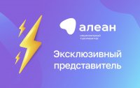 Фото отеля «Фандоринъ All inclusive» / «Фандоринъ Все включено» отель