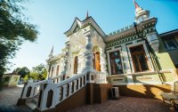 Фото отеля «Федор Шаляпин» мини-отель