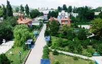 Фото отеля «Феодосия» пансионат