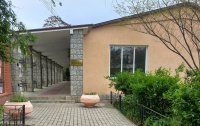 Фото отеля «Феодосия» пансионат