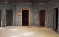 Фото отеля «Фламинго»  отель