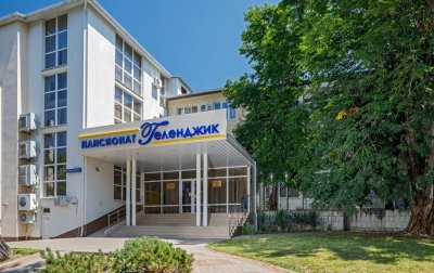 Отель «Геленджик» пансионат