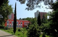 Фото отеля «Голубая даль» санаторий