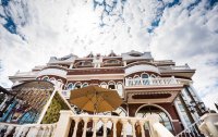 Фото отеля «Гранатовое Поместье» гостевой дом