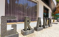 Фото отеля «Гранд Афон» отель