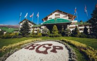Фото отеля «Grand Hotel Polyana» / «Гранд Отель Поляна» гостиница