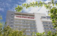 Фото отеля «Гранд Отель Абхазия» отель