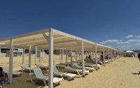 Фото отеля «Гранд Прибой» отель