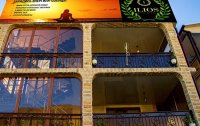 Фото отеля «Ilios Hotel» / «Илиос» отель
