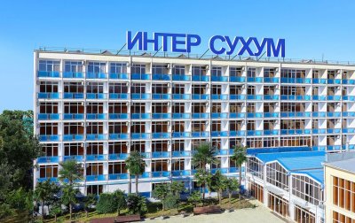 Отель «Интер-Сухум» гостиница