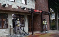 Фото отеля «Корсар» отель
