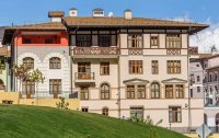 Фото отеля «Красная поляна» комплекс апартаментов (бывш. «Горки Город»)
