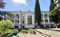 Фото отеля «Крым-Дрим» отель