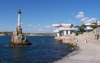 Фото отеля «Крым» ГК