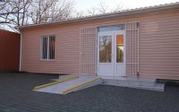 Фото отеля «Крымское Приморье» гостиница