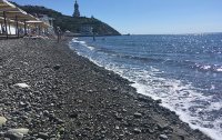 Фото отеля «Легенда» база отдыха