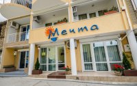 Фото отеля «Мечта» мини-отель