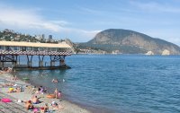 Фото отеля «Морской Бриз» пансионат