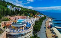 Фото отеля «Морской» отель (комплекс Миндальная роща)