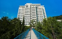 Фото отеля «Мюссера» пансионат