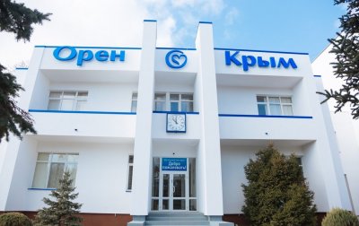 Отель «Орен-Крым» санаторий
