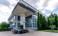 Фото отеля «Орен-Крым» санаторий