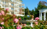 Фото отеля «Palmira Palace» / «Пальмира Палас» курортный отель